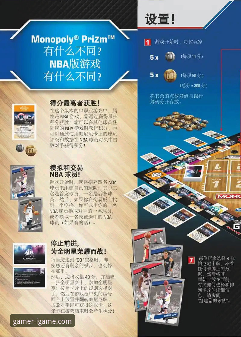 如何高效利用爱游戏平台的赛事资讯功能？一份深度使用指南